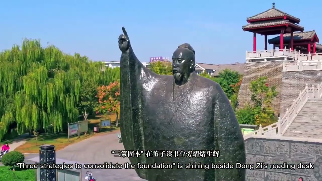 Dezhou in Shandong