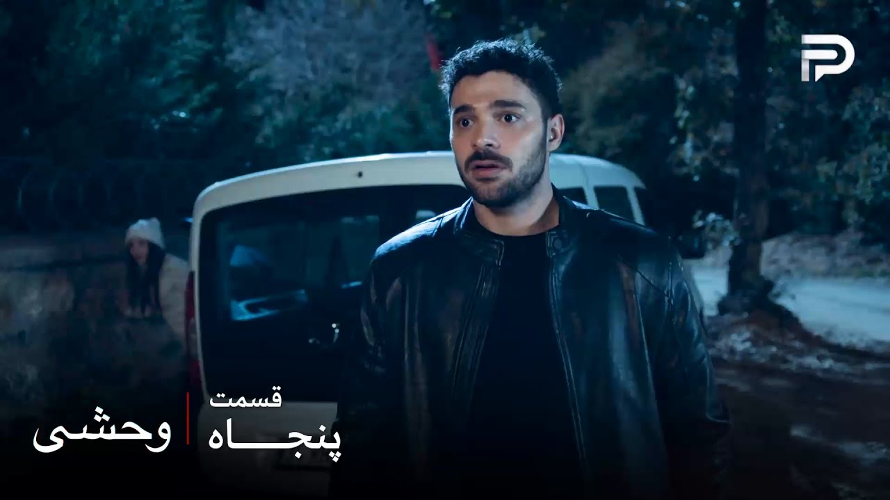 سریال ترکی 