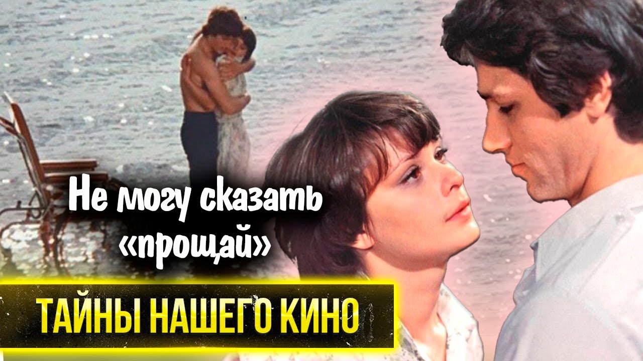 Про фильм 