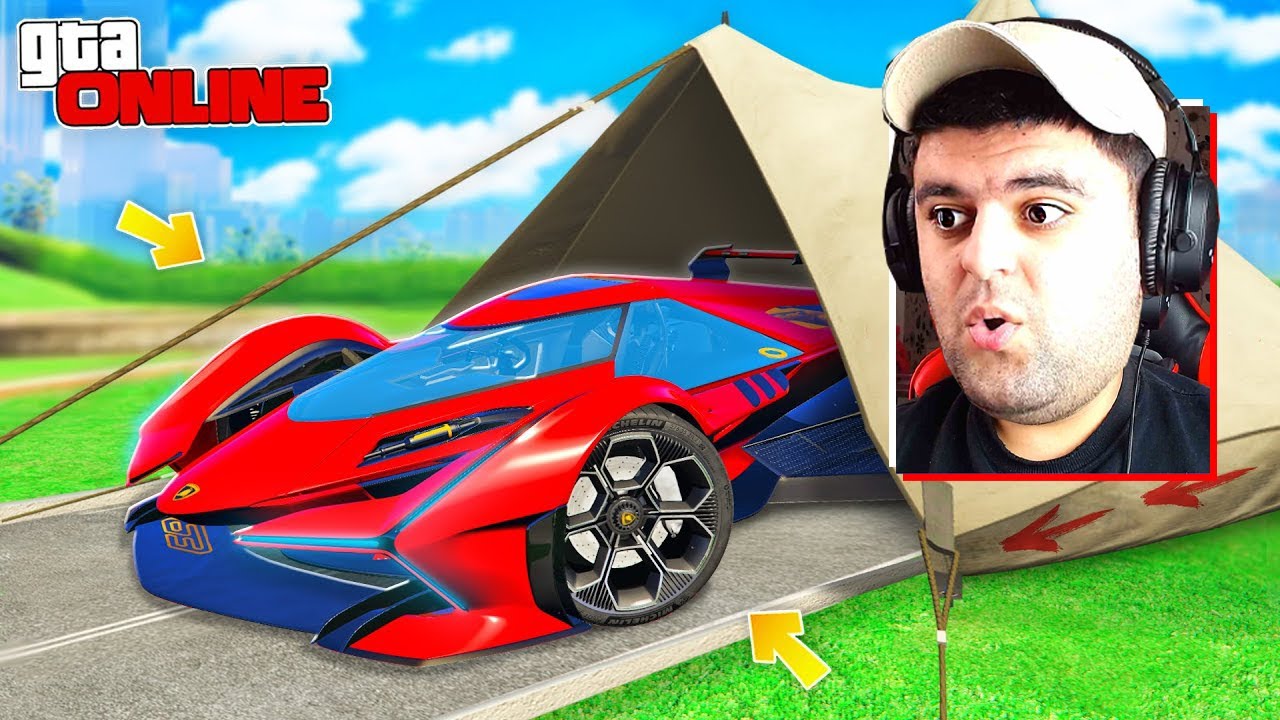 დამალე მანქანები GTA5 ში! ლამბორჯინი
