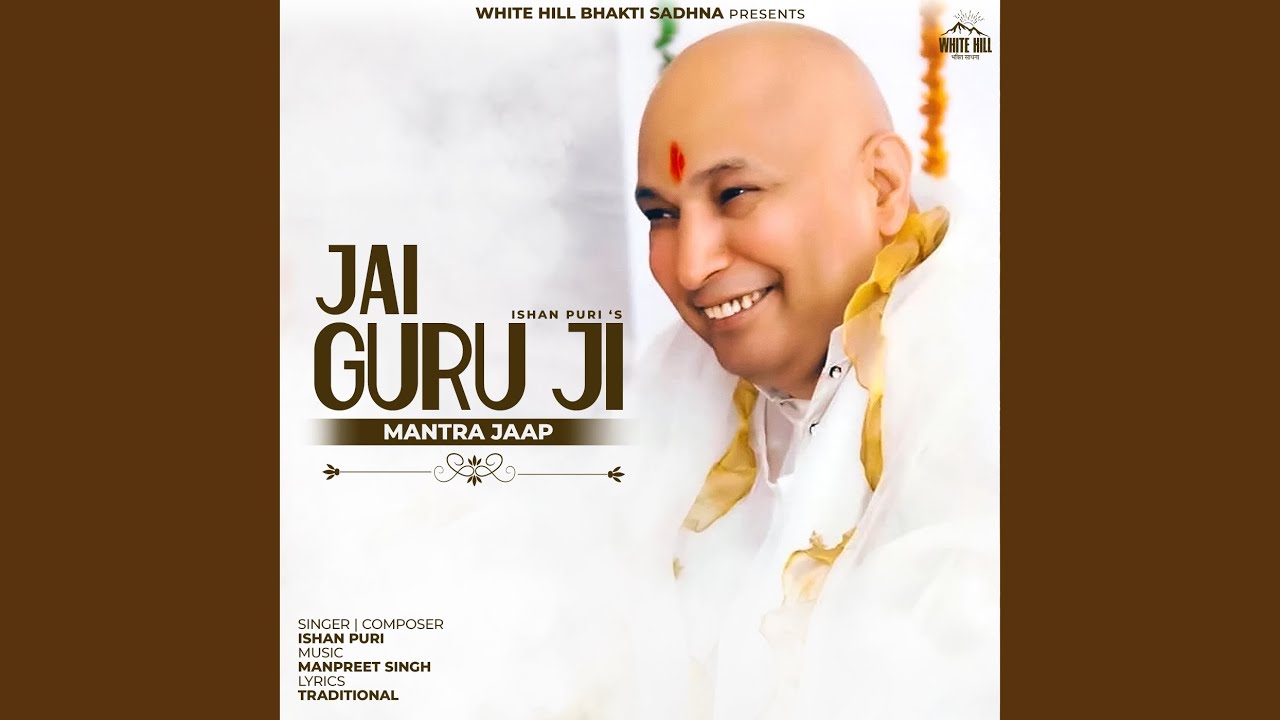 Jai Guru Ji - Mantra Jaap