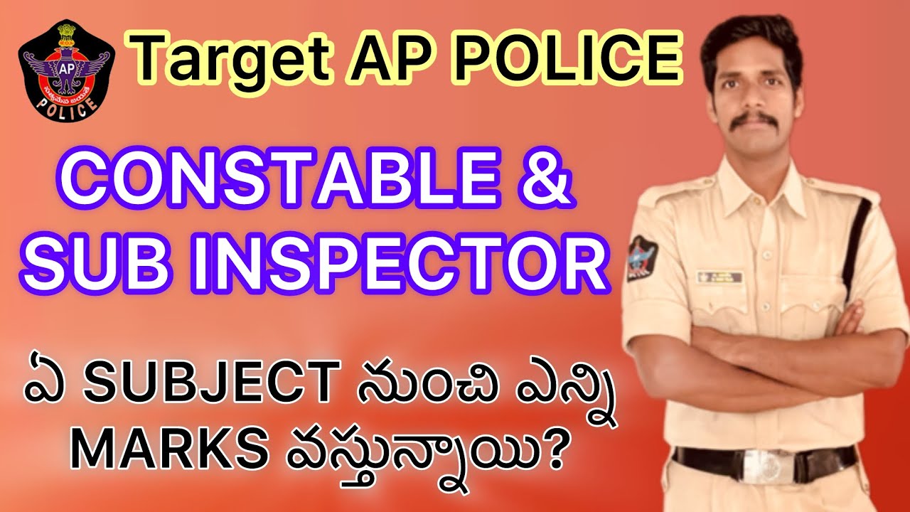 TARGET AP POLICE || SUBJECT WISE WEIGHTAGE MARKS || 