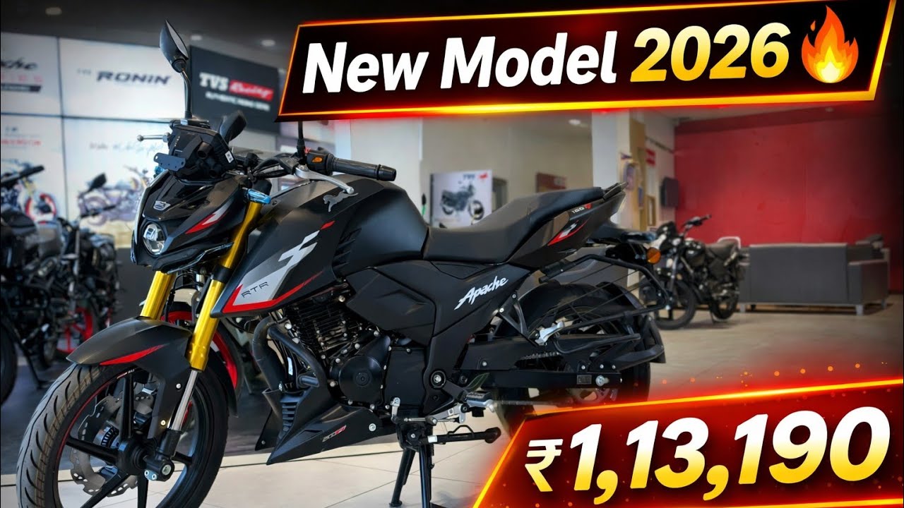 TVS Apache RTR 160 4V 2026 Latest Model 🤑 | RSB Automobile 