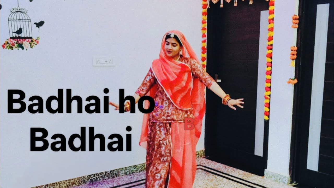 Badhai ho Badhai ✨||Priyanka Choudhary||