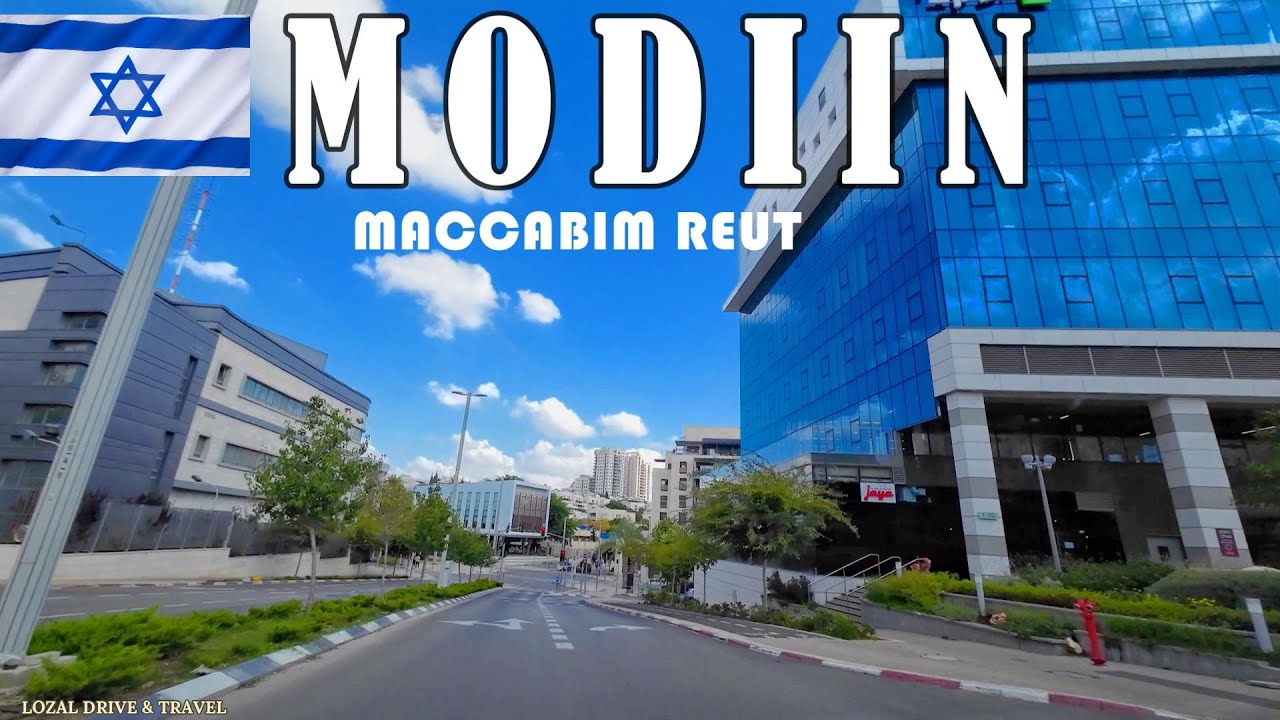 MODIIN 2023. DRIVING IN ISRAEL MODIIN MACCABIM REUT