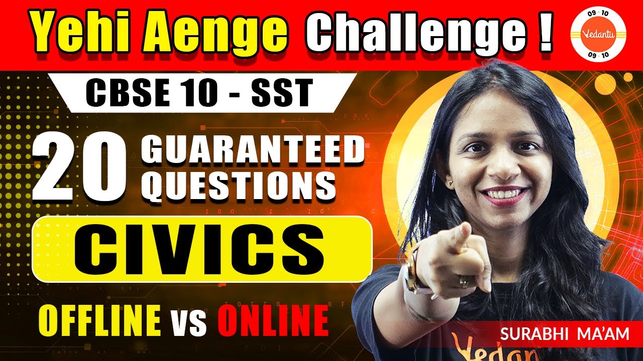 20 Most Important 100% Guaranteed! 💯 Questions from Civics Class 10 ✅ #SST