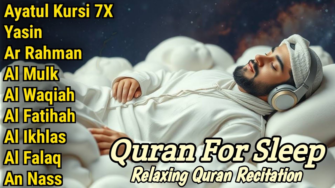 MUROTTAL MERDU PENGANTAR TIDUR,AYAT KURSI, ALWAQIAH,ALMULK,AR RAHMAN,YASIN,BY:Alaa Aqel