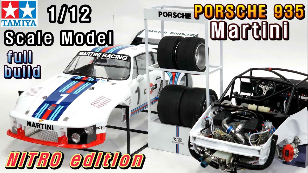 [TAMIYA] 1/12 Scale Model Porsche935 