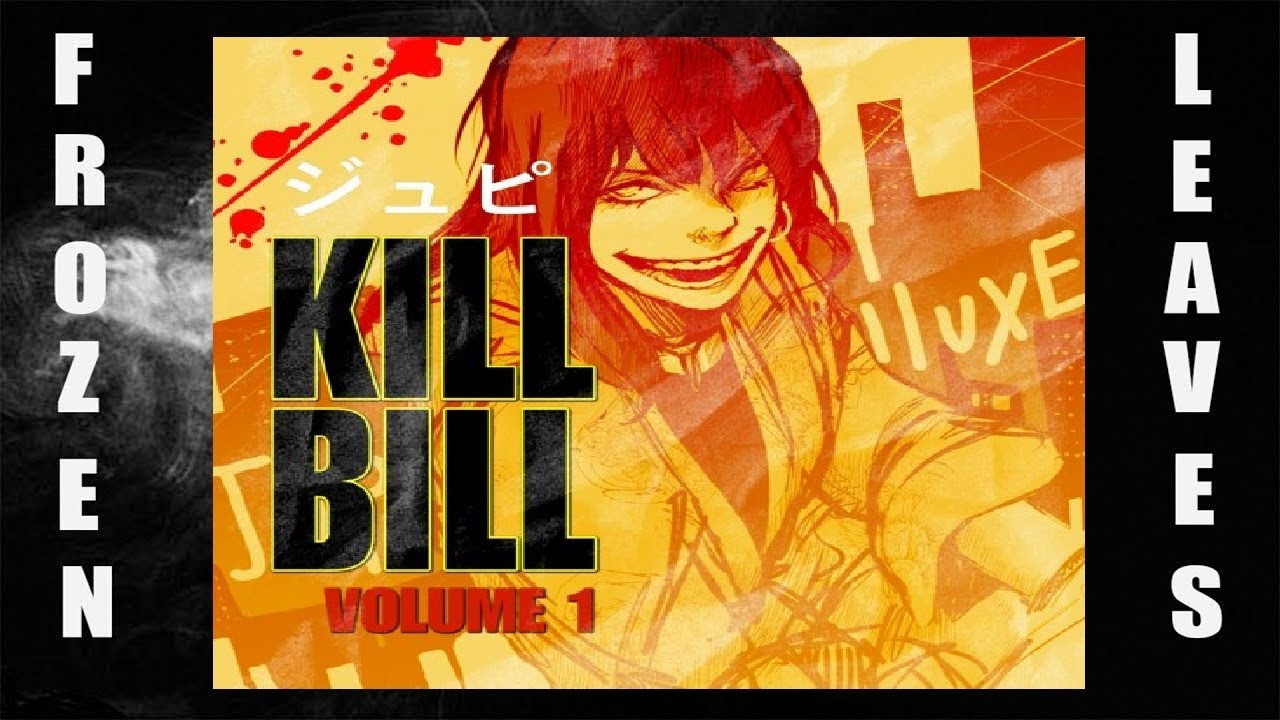 ✢Jupiluxe - K!LL B!LL ft. SCRIPTZ (prod. perreki)✢