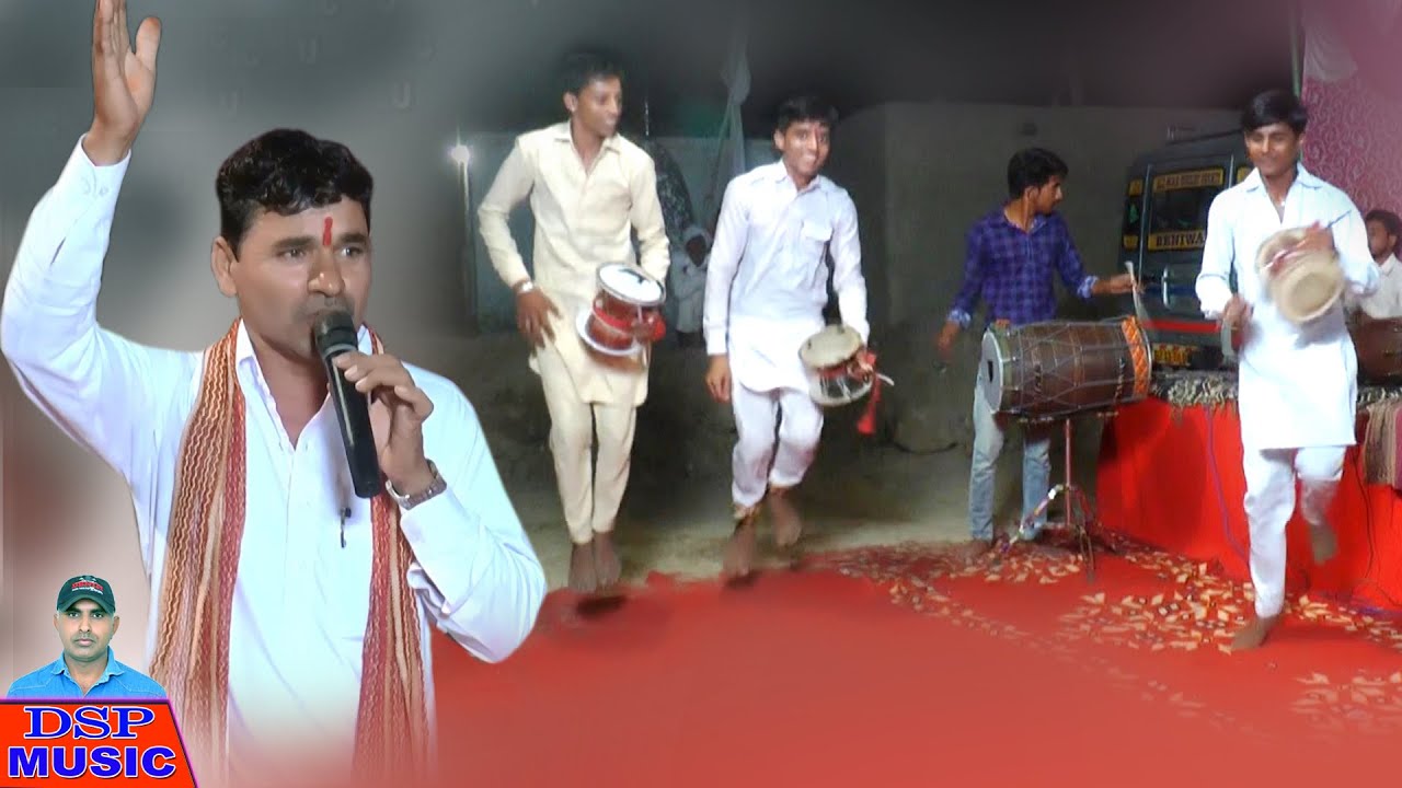 काहे का दिवला काहे की बाती ||राजस्थानी लेटेस्ट भजन ||गायक कलाकार पूर्ण जी बेनीवाल