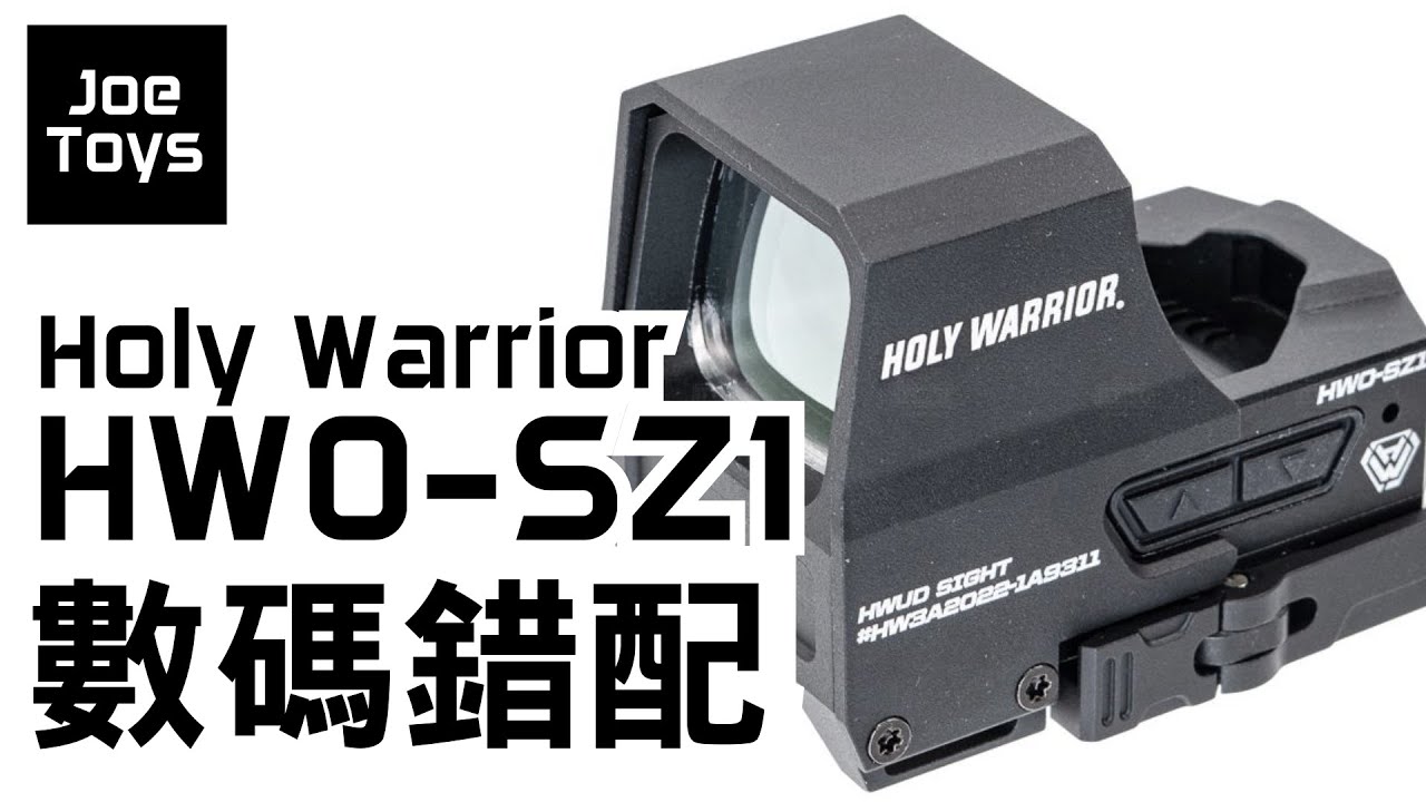 holy warrior how-sz1 科幻影像？