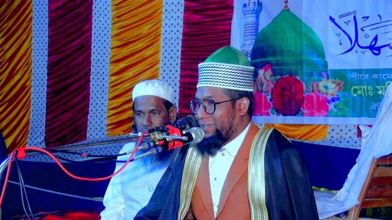 বালুচর দরবার শরীফের ইসালে সওয়াব মাহফিল-২০২৬। হবিগঞ্জ মিডিয়া