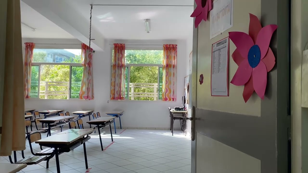 Groupe Scolaire Atlas Rabat