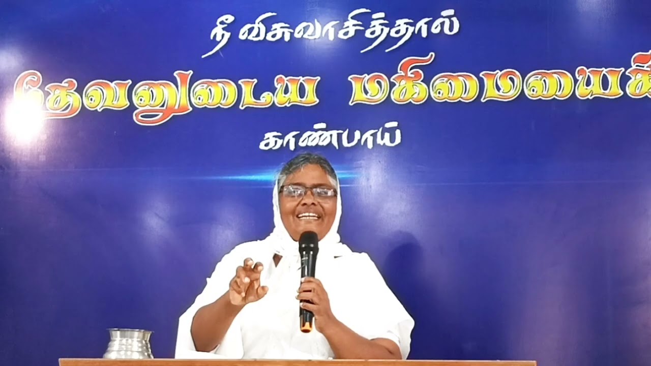 08/02/26 - Sunday Message by Pr. Jemima Peter Babu
