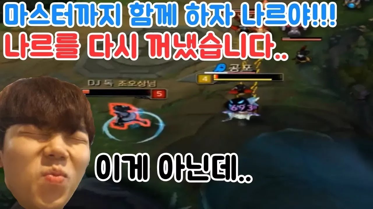 나르가 아니면 만족할 수 없는 몸이 되었습니다.. [투보]
