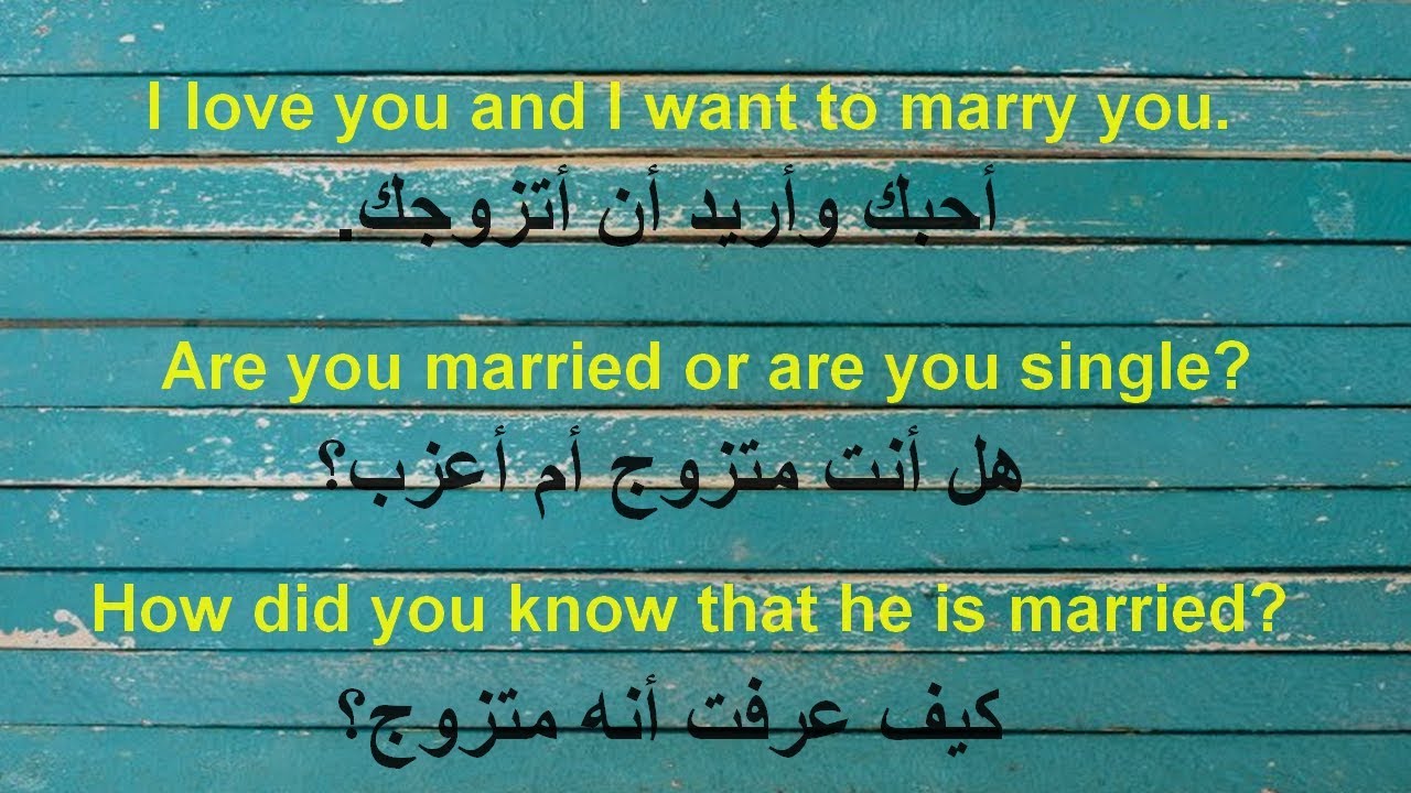 أسلوب رائع لتحسين وتقوية مهارة الاستماع في اللغة الانجليزية من الصفر : (15)