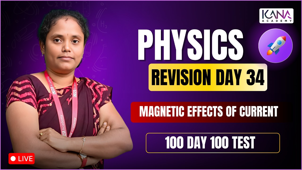 NEET 100 Day 100 Test Revision Class Day 34 - Physics 180/180 #magneticeffectsofcurrent