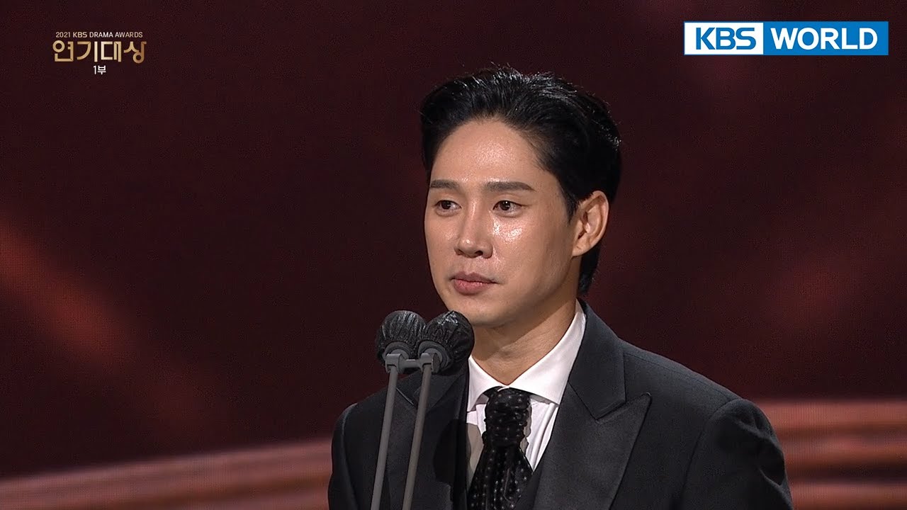 Drama special award (Male) (2021 KBS Drama Awards) I KBS WORLD TV 211231