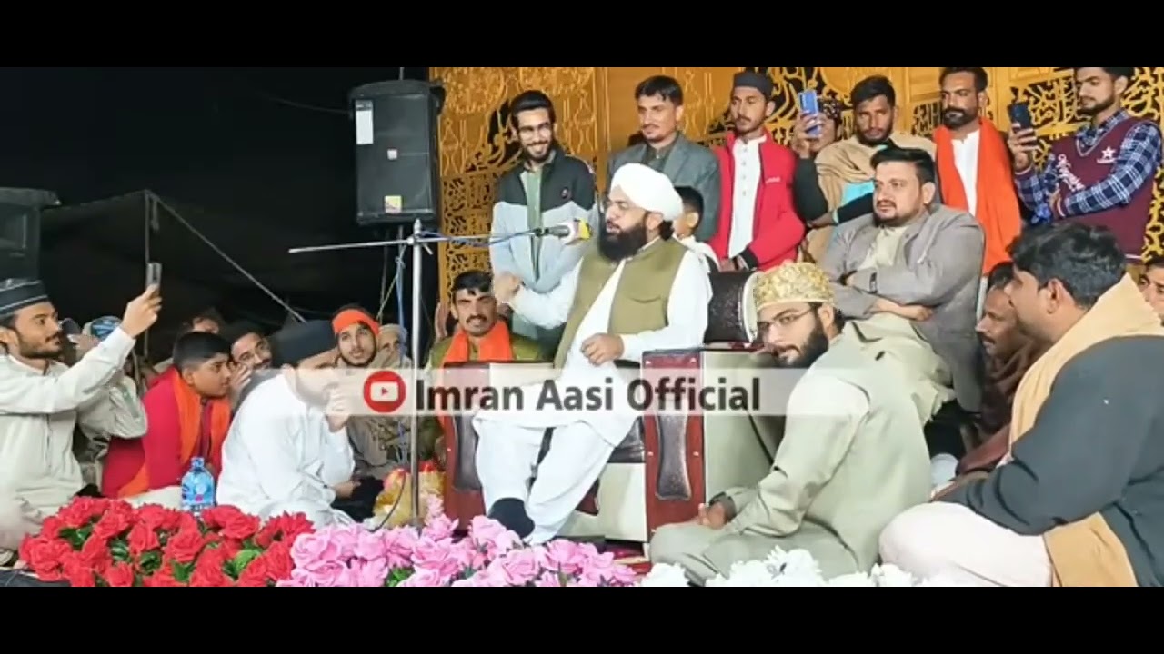 Baba kanwan wali sarkar kawaqia lmran Aasi New Bayan 2025 By Hafiz lmran Aasi
