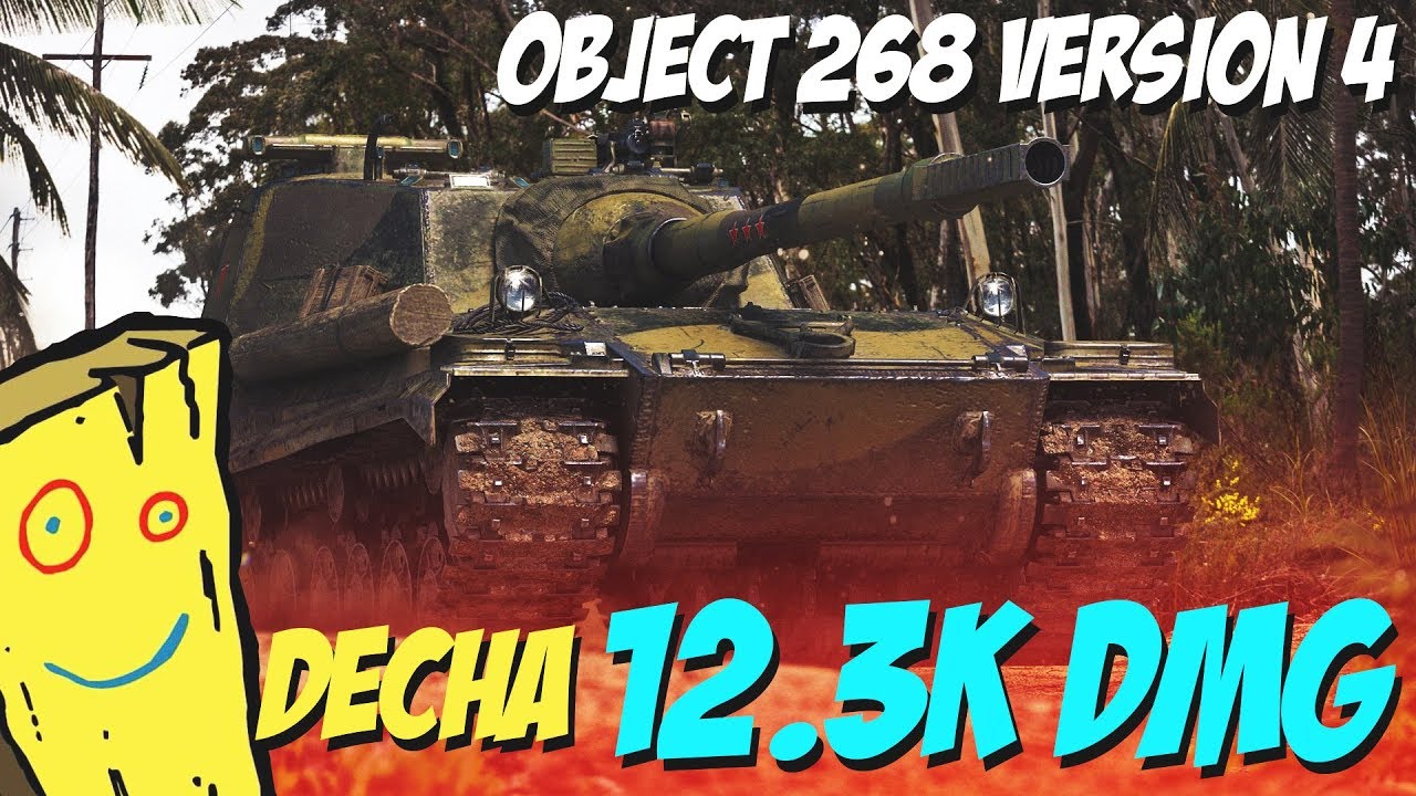 12.3k dmg in Object 268 Version 4 | Decha [FAME] | World of Tanks