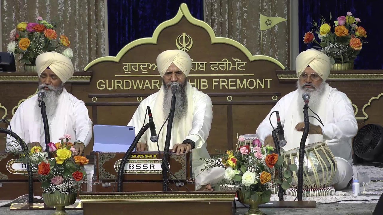 Gurdwara Sahib Fremont Morning Diwan 2026-03-13