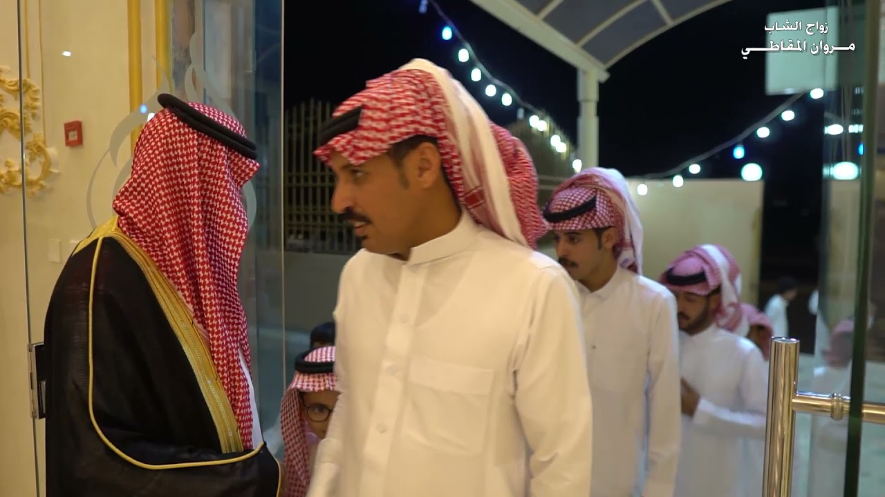 حفل زفاف مروان عايض المقاطي