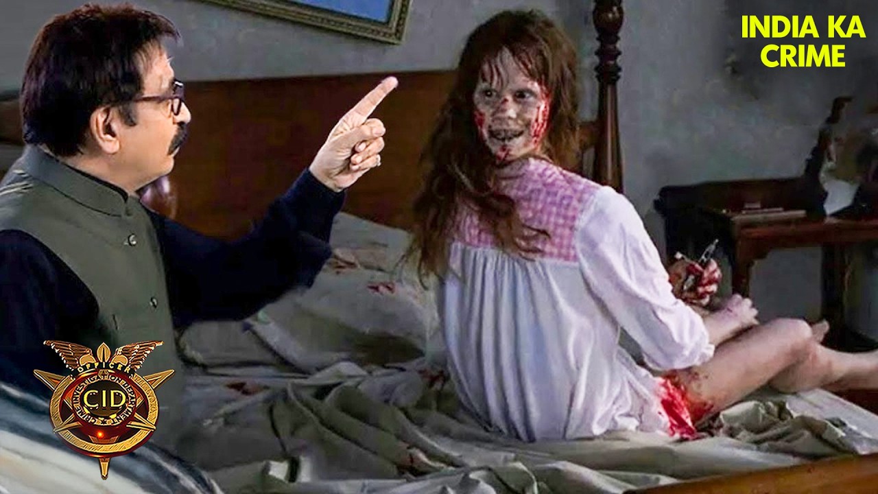 CID vs खौफनाक चुड़ैल 🧙‍♀️🔥 टीम बच पाएगी या नहीं? 😳 | CID New Season | सी.आई.डी.| New Episode 2026