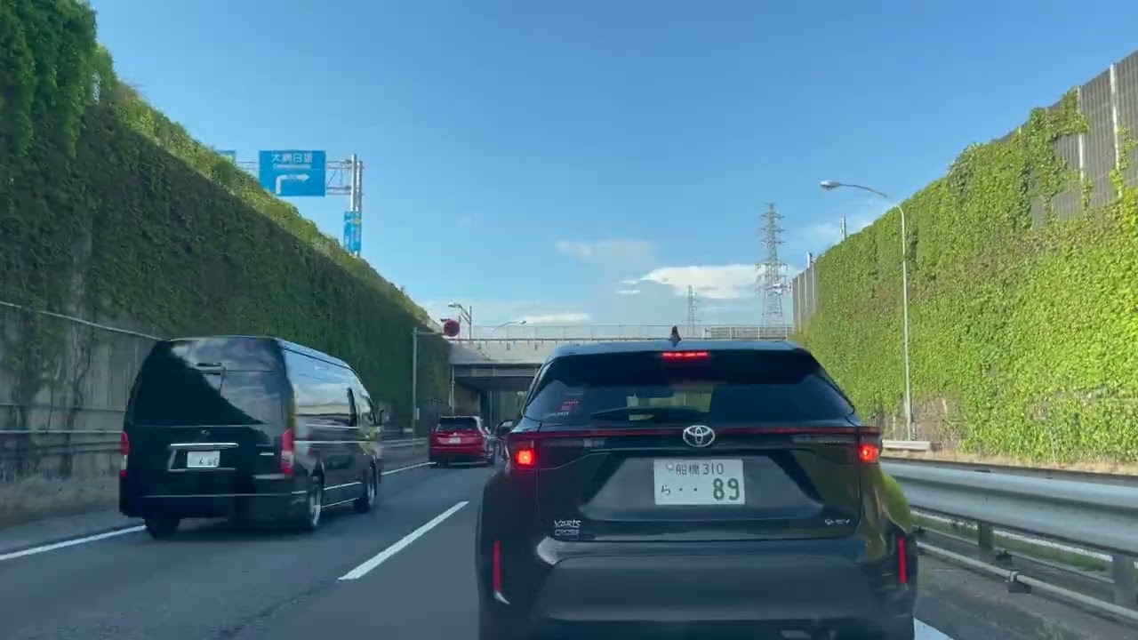 幕張SA