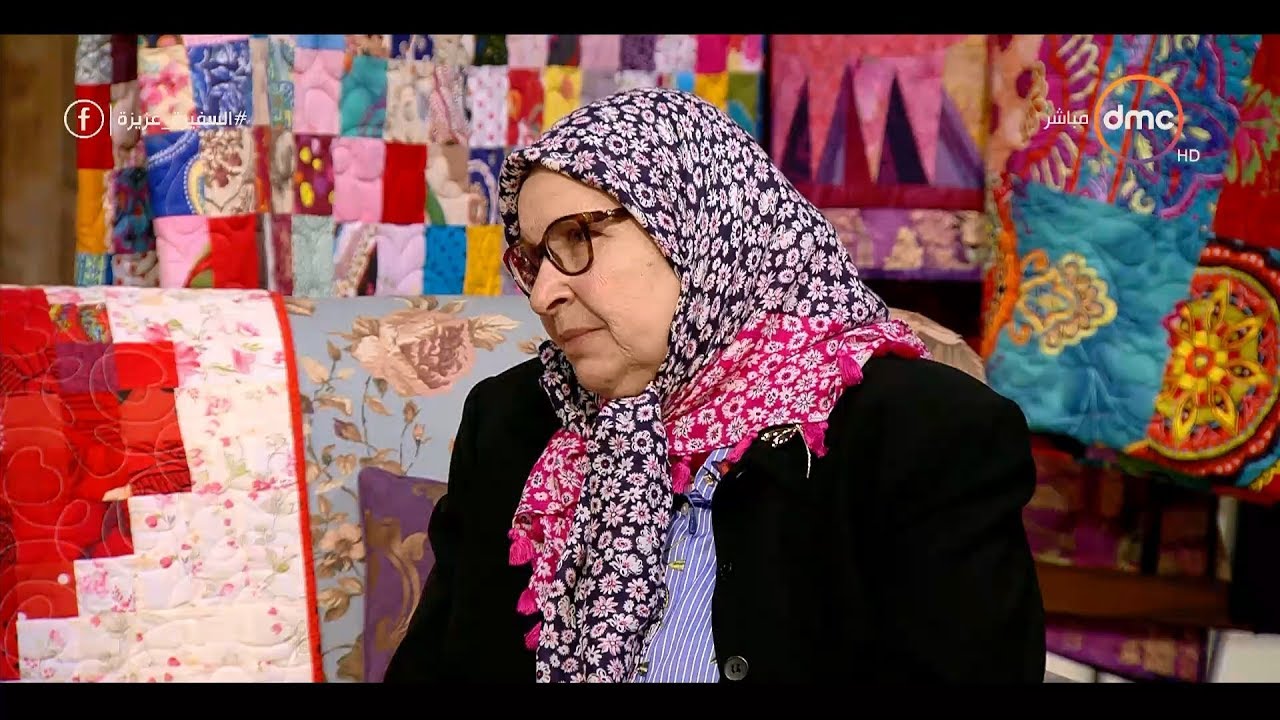السفيرة عزيزة - د/ هناء عبدالرحمن - تتحدث عن مشروعها للمشغولات اليدوية وكيف بدأت هذه الهواية