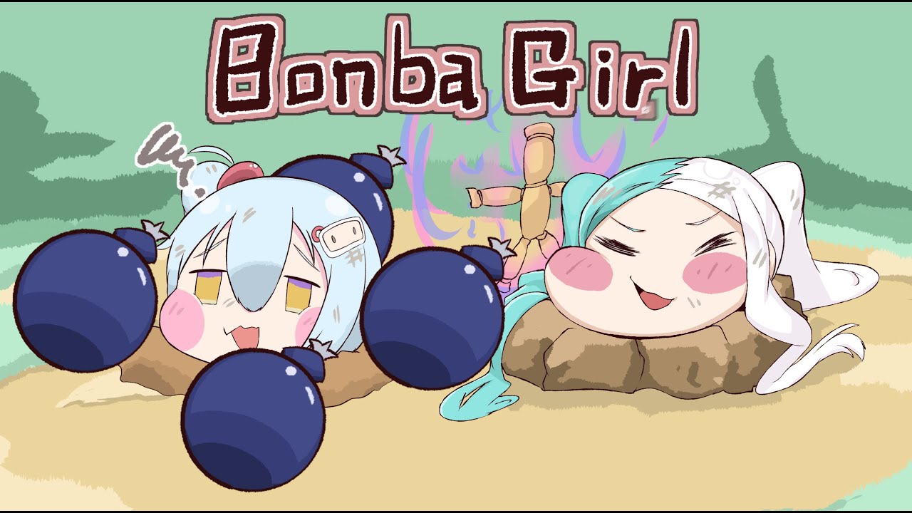 【