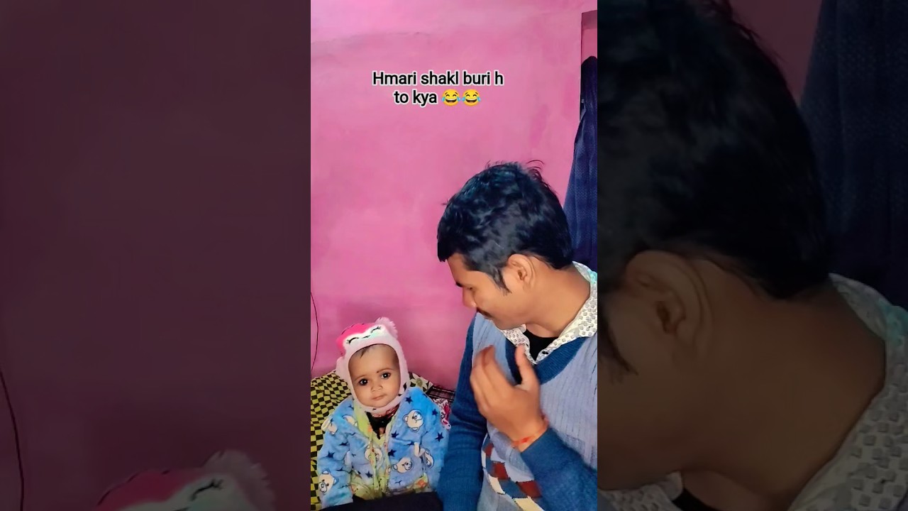 shakl buri h to kya 😂🤣 