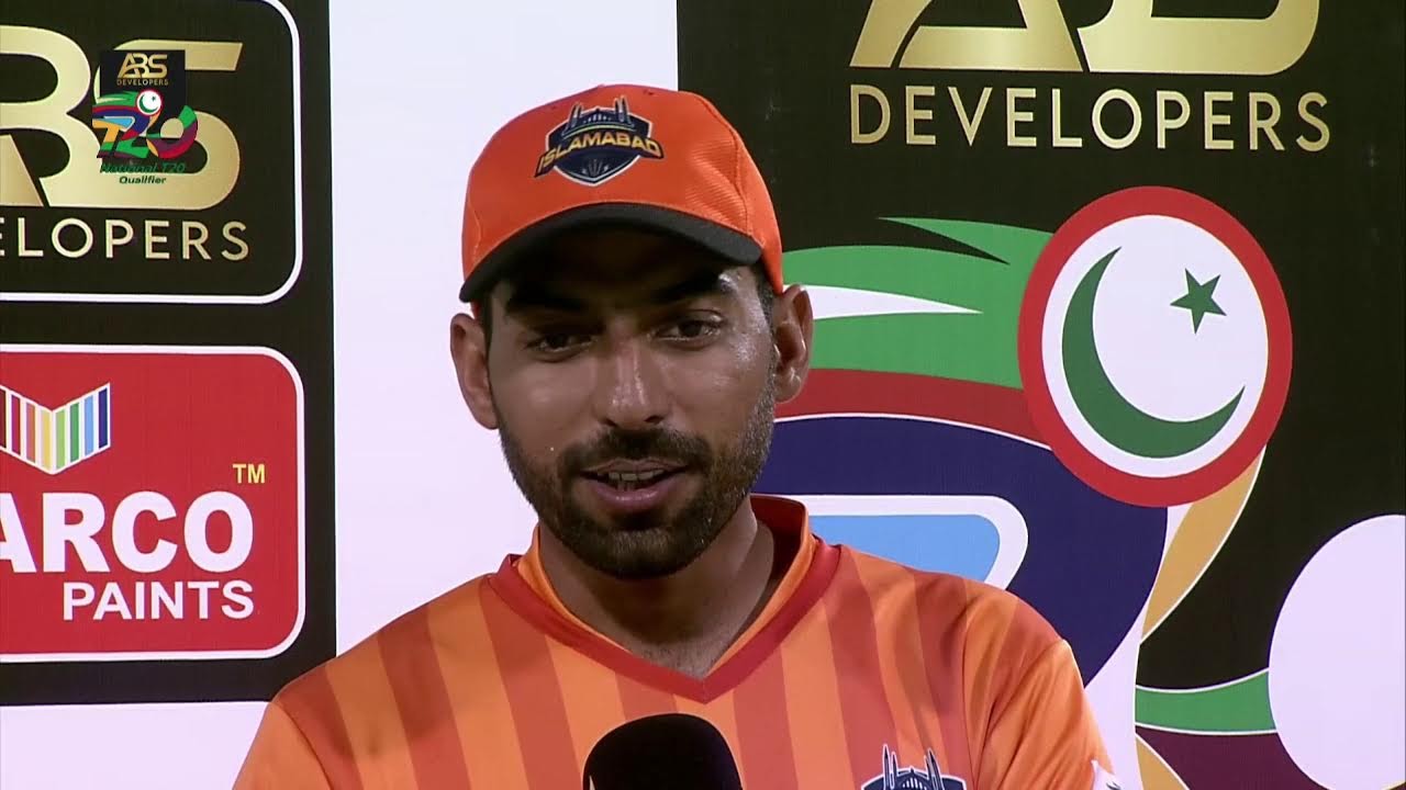 LIVE | Larkana Region vs Islamabad Region | National T20 Qualifier | Match 2 | MZA1U