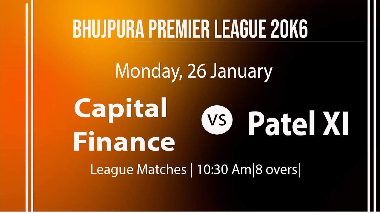 ||  BPL||  BHUJPURA PREMIER LEAGUE
