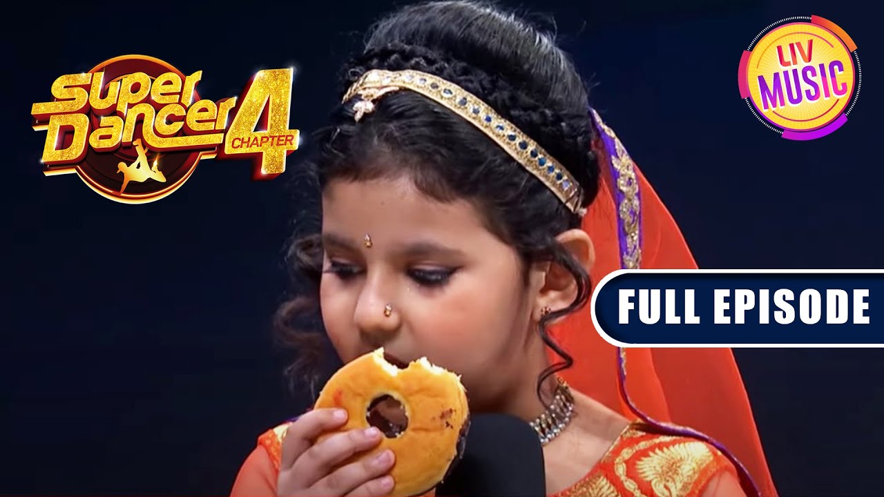 Esha को चाहिए Buzzer की जगह खाना |Super Dancer Season 4 | Sensational Performances