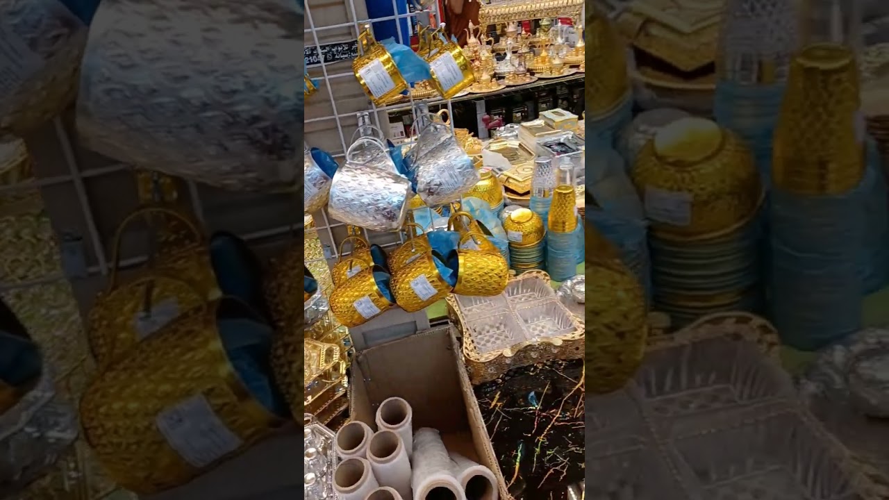 جولة في سوق الكعكية بامكة المكرمة محلات الأواني الفاخرة المنزلية بسم الله ماشاء الله