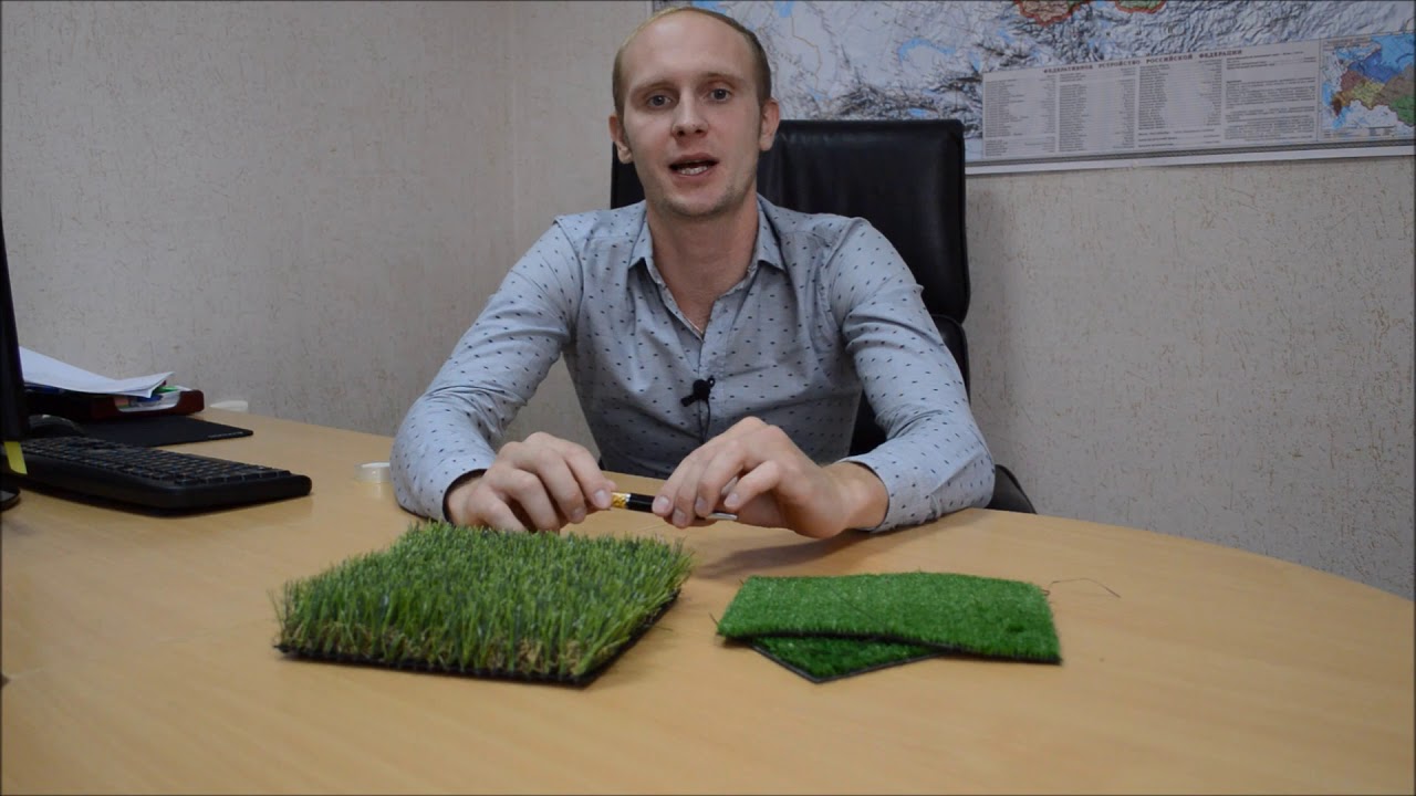 ✪ Как выбрать ландшафтную искусственную траву? Советы от профессионалов UF Grass ✪
