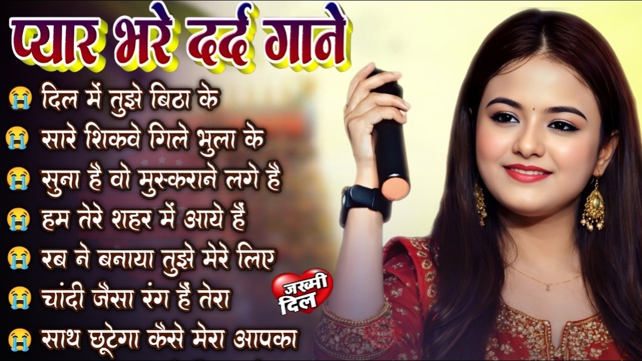 Durga Boss | Hindi Sadabahar Songs 💓 | Purane Hindi Gane | Old Hindi Songs Jukebox | Evergreen  Hits