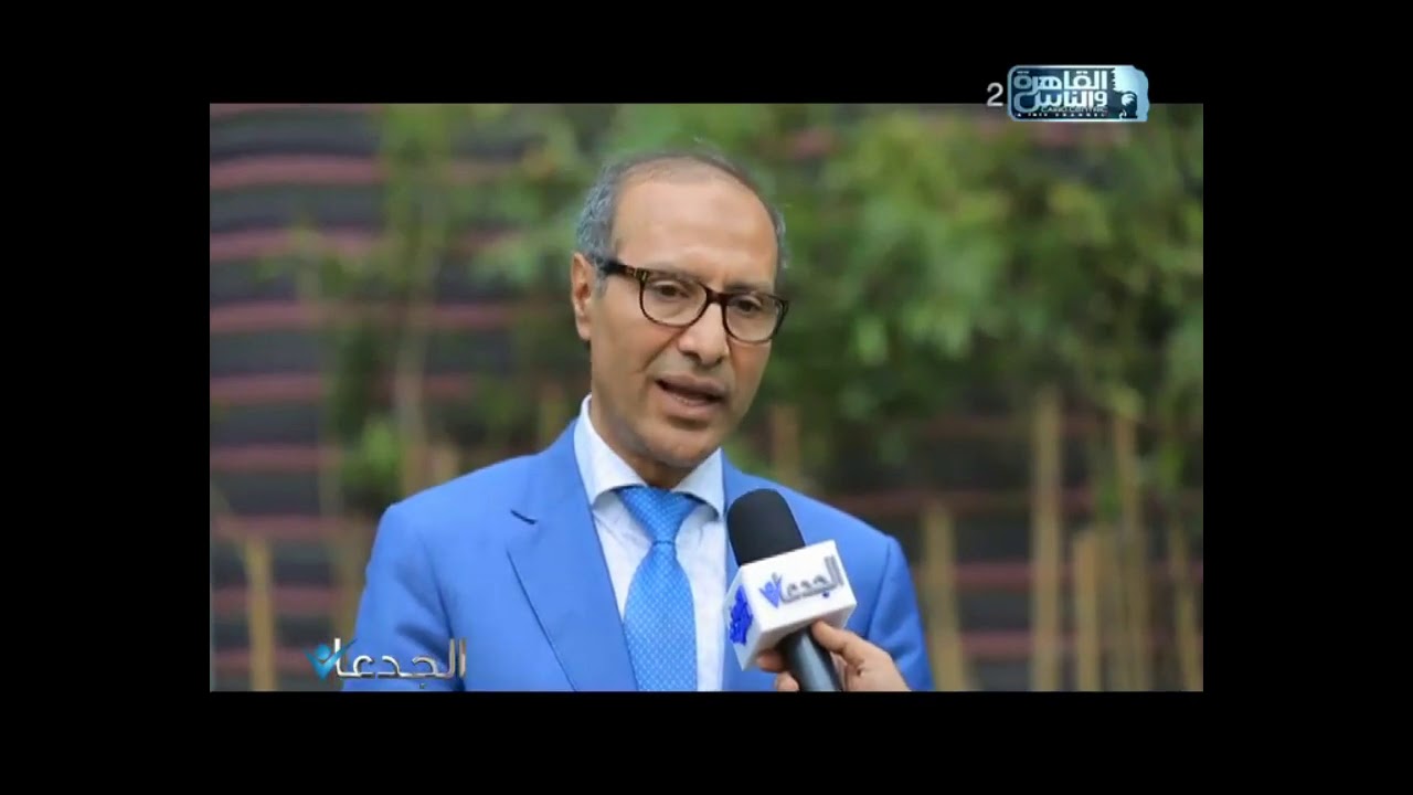 شاهد فى الجدعان   غابة شجرية من الماهوجنى والبلوط والأبانوس بالعاصمة الادارية