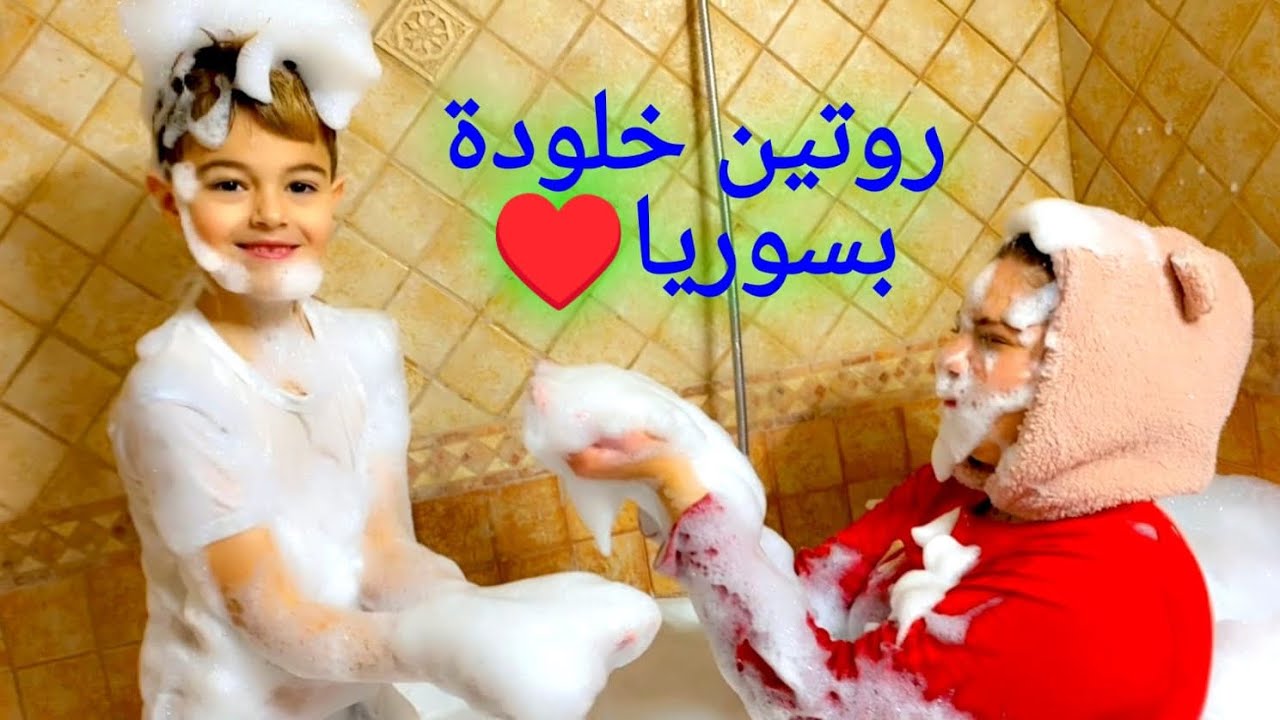 روتين خلودة بسوريا(أول مرة بشوف خالتو وجولة في شوارع سوريا😍)