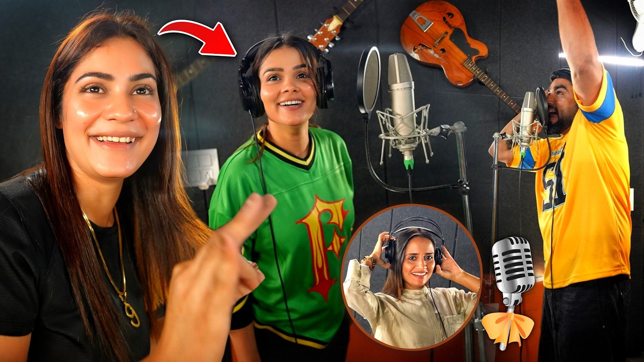 payal ka pahla song record