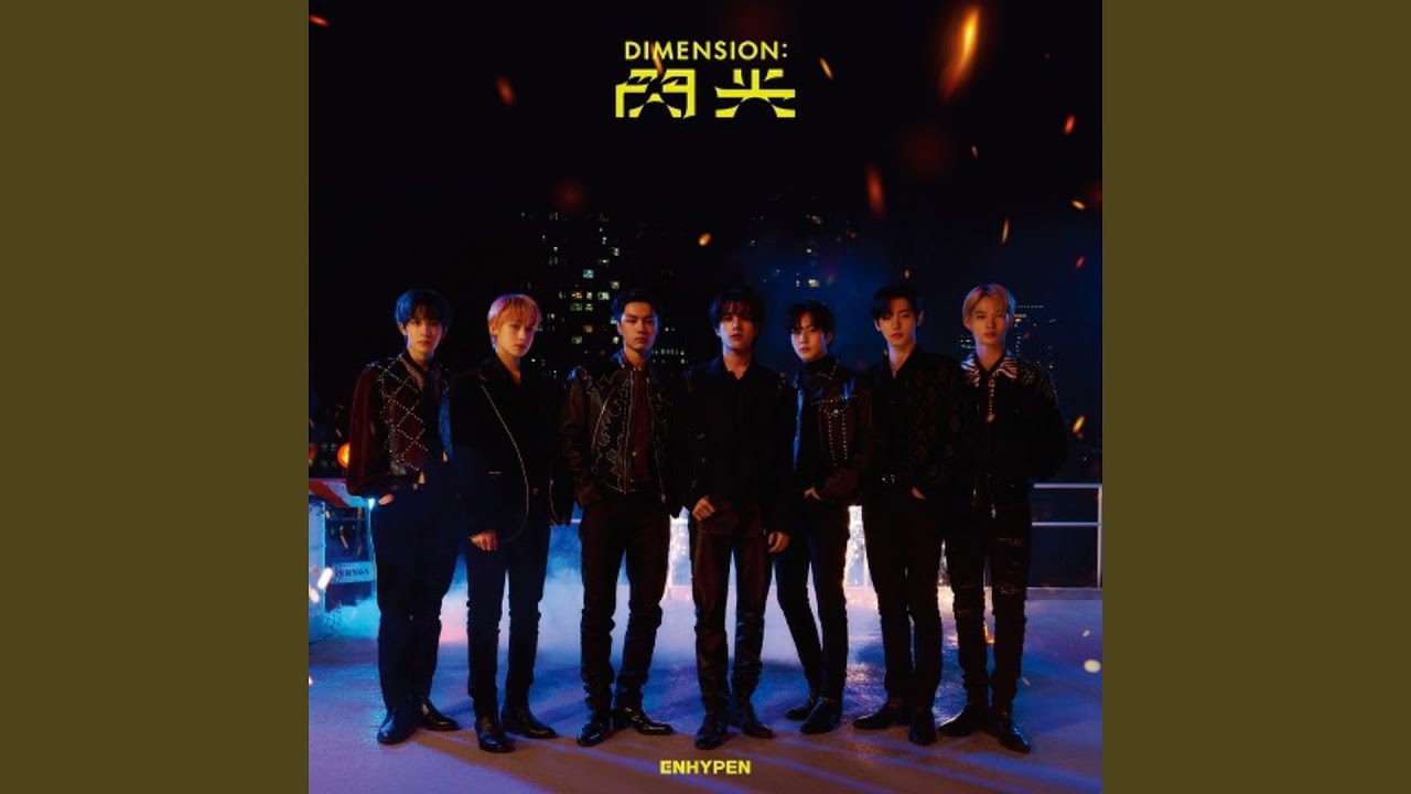 ENHYPEN (엔하이픈) Drunk-Dazed [Japanese Ver.] (8D)