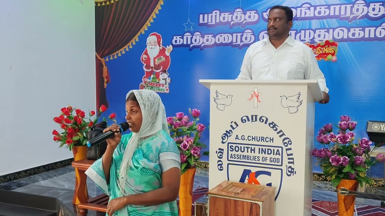 கர்த்தர் செய்த நன்மைகளுக்காய் ஸ்தோத்திரம் 
