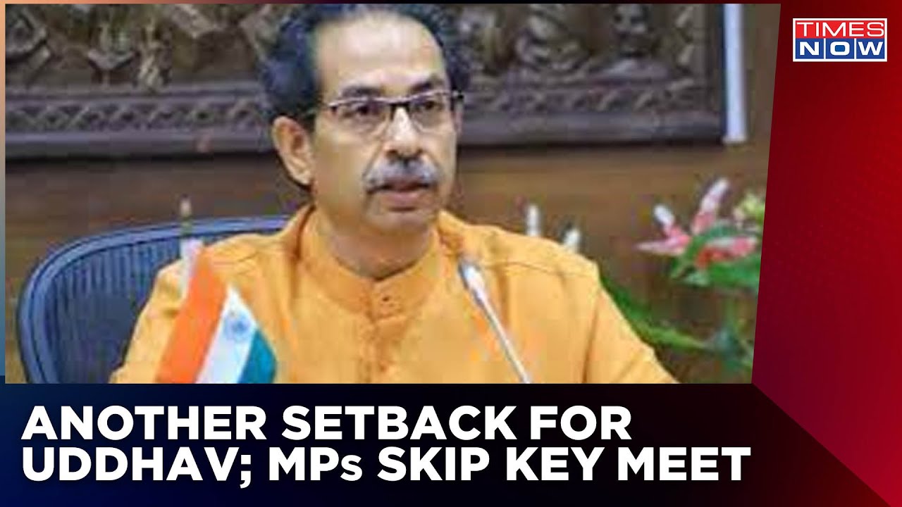 Maharashtra Shiv Sena Crisis: 7 Sena MPs Skip Key Meet Called By Uddhav Thackeray At Matoshree Today