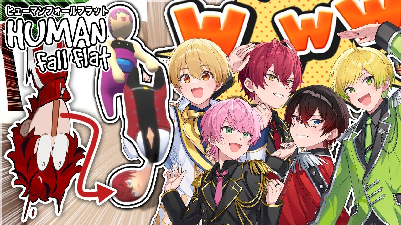 【バグ多発】STPRの最強メンバーを集めてサバイバルしてみたら面白すぎたW W W【すとぷり/騎士A/AMPTAK/めておら】【ヒューマンフォールフラット】【#STPR紅白合戦 】