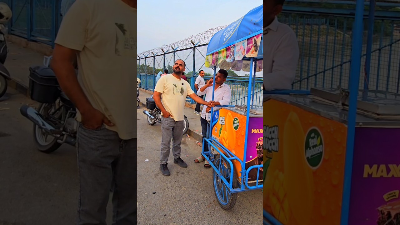 10 wali  ice cream kitne hai..#prank #comedy #comedyshorts
