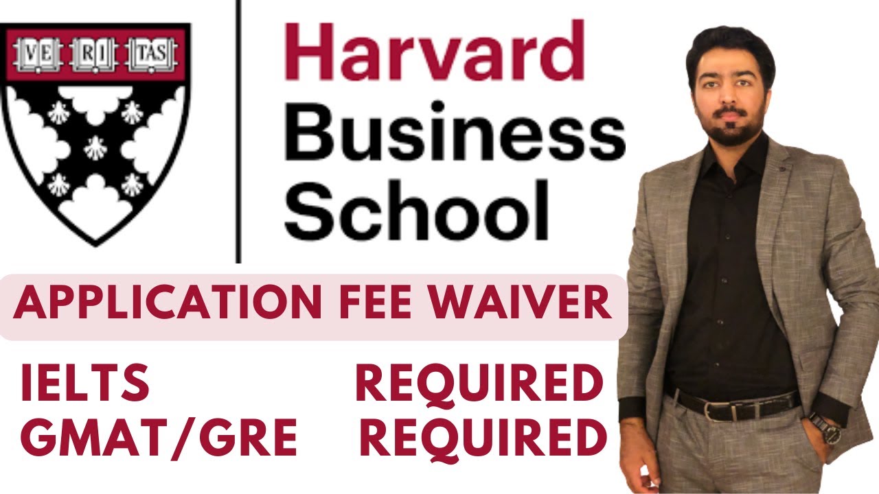 Apply to HARVARD BUSINESS SCHOOL  | Application fee waiver available