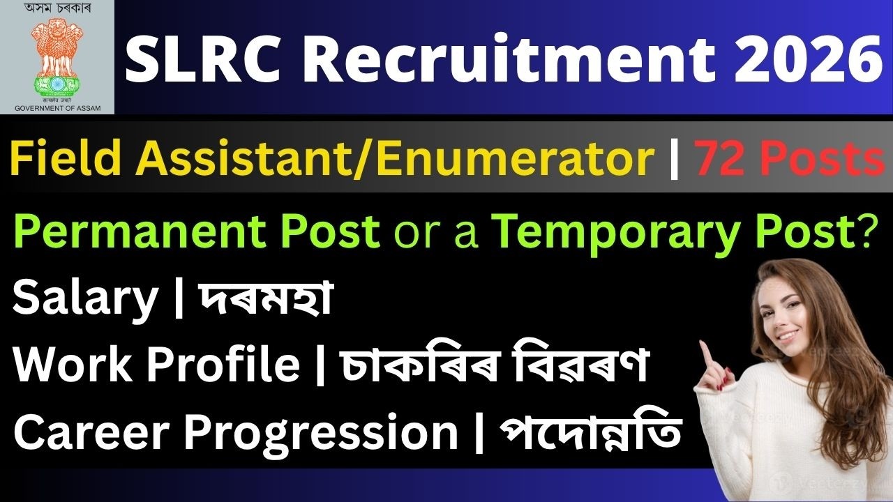 SLRC Field Assistant/Enumerator: Salary | Work Profile | Career