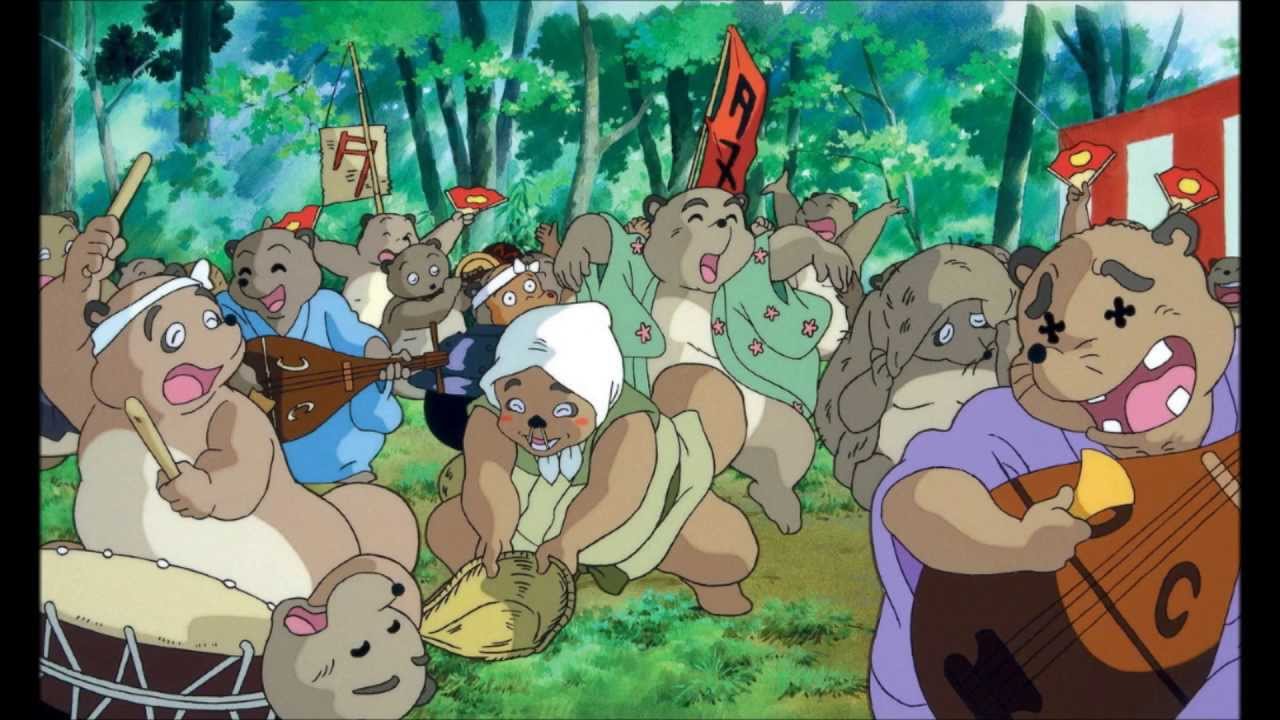9- Pompoko