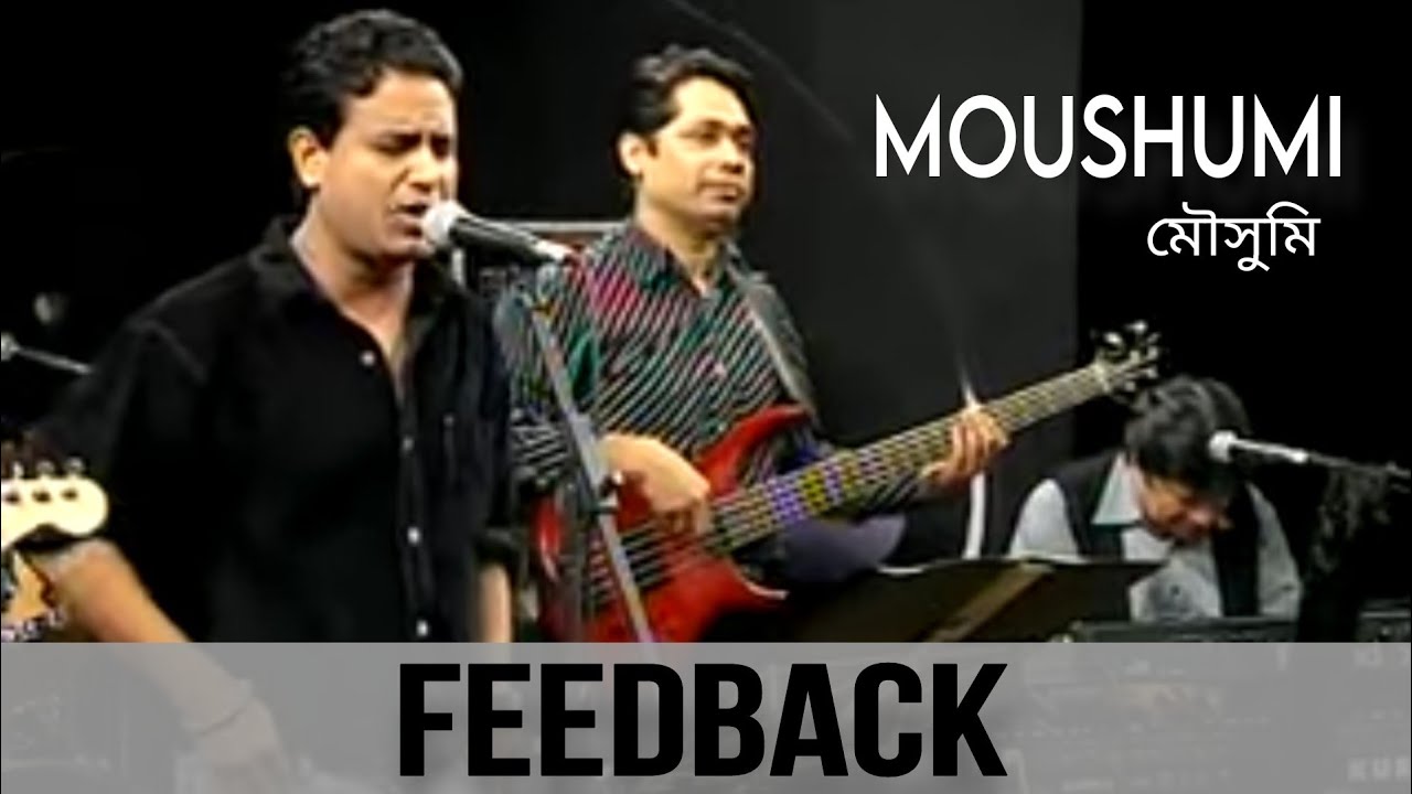 মৌসুমি ।Moushumi |Feedback Live| ETv| BanglaBand