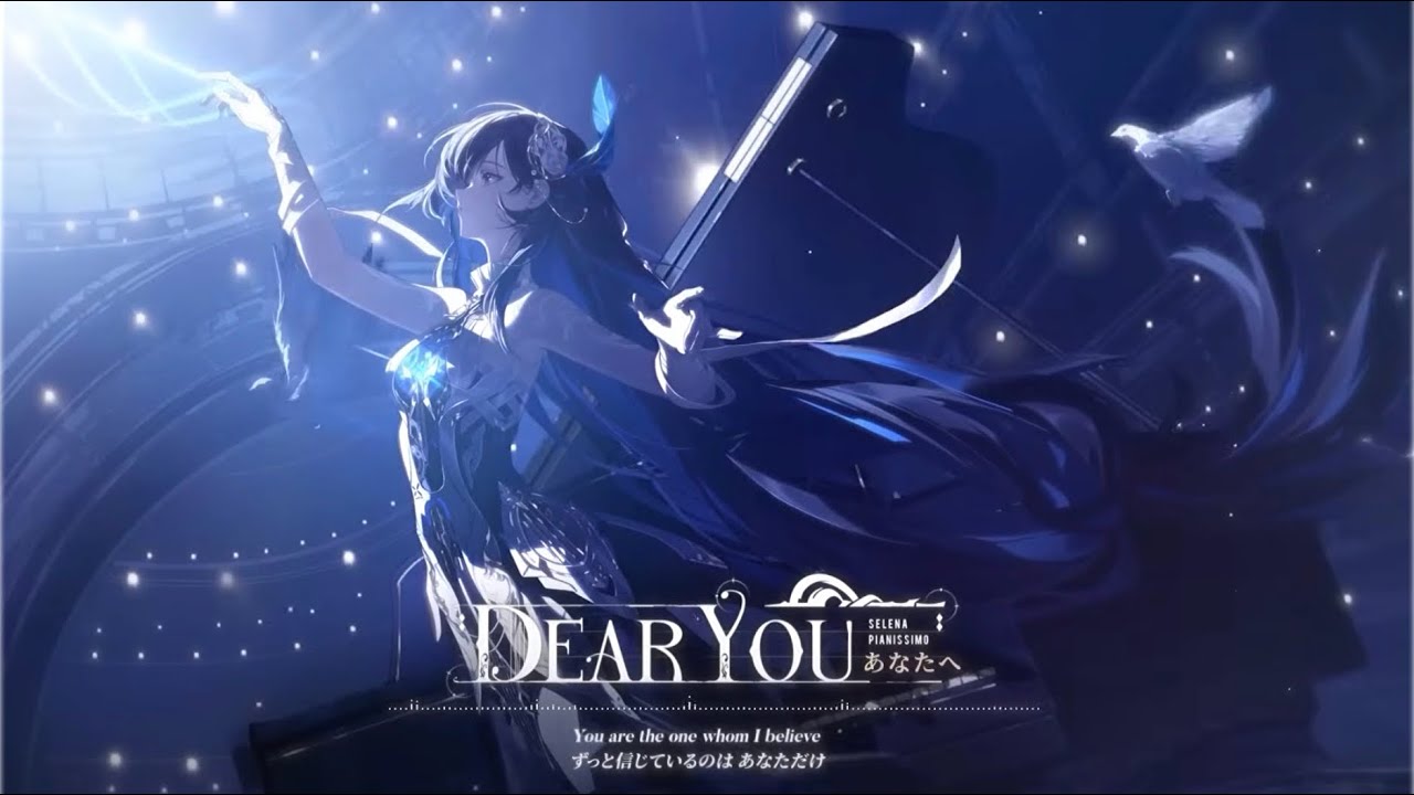 「パニシング：グレイレイヴン」セレーナ・希声イメージ曲『Dear You あなたへ』【Covered by Hanon】